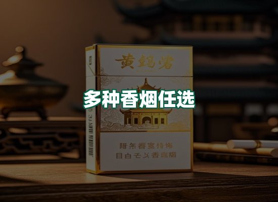 核心优势